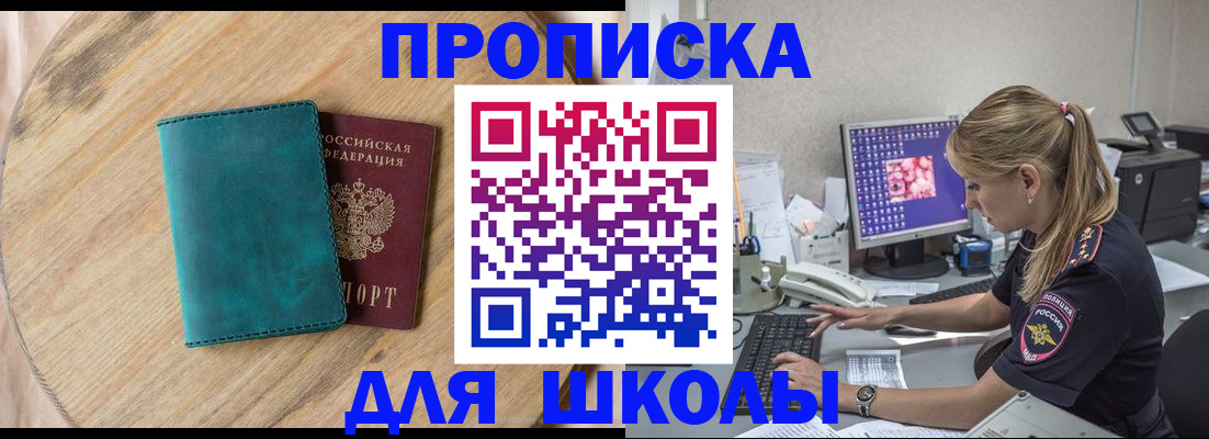 форма 3 в Тамбовской области